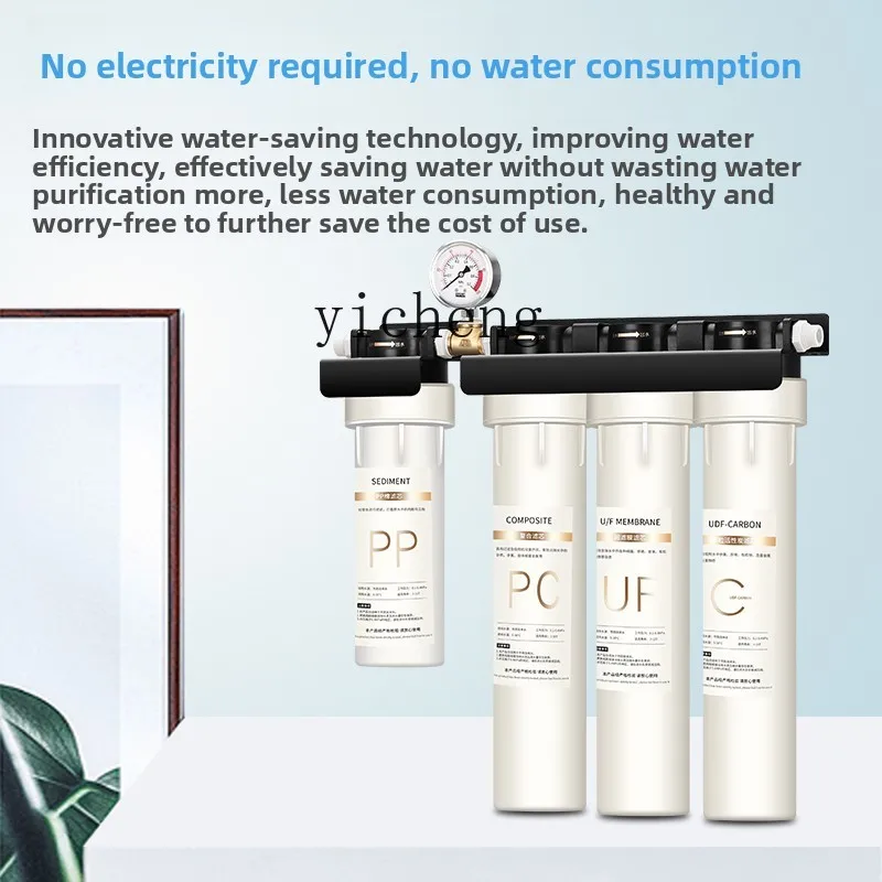 Commercial Kitchen In Home - c29 Water Purifier for Commercial Milk