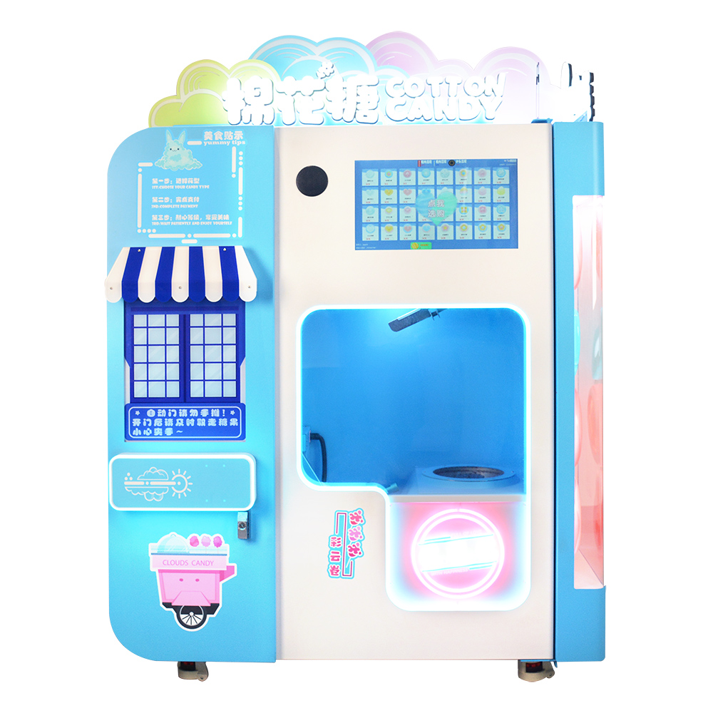 Commercial Pink Sugar Cotton C - Candy Floss Machine Commercial recension och pris