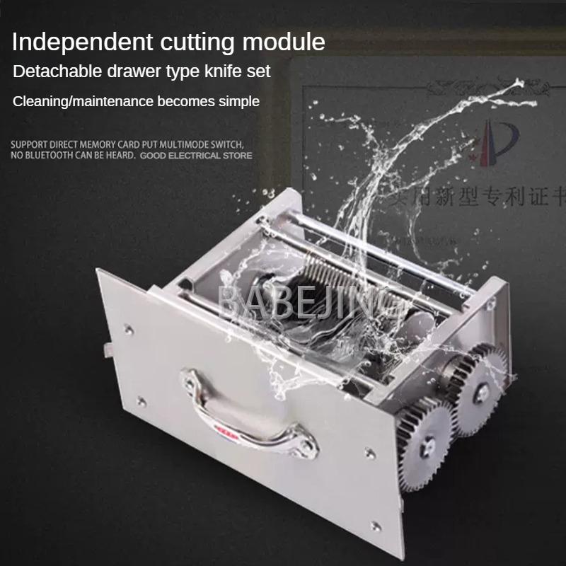 Electric Meat Cutter Commercia - Commercial Kitchen Appliance recension och pris