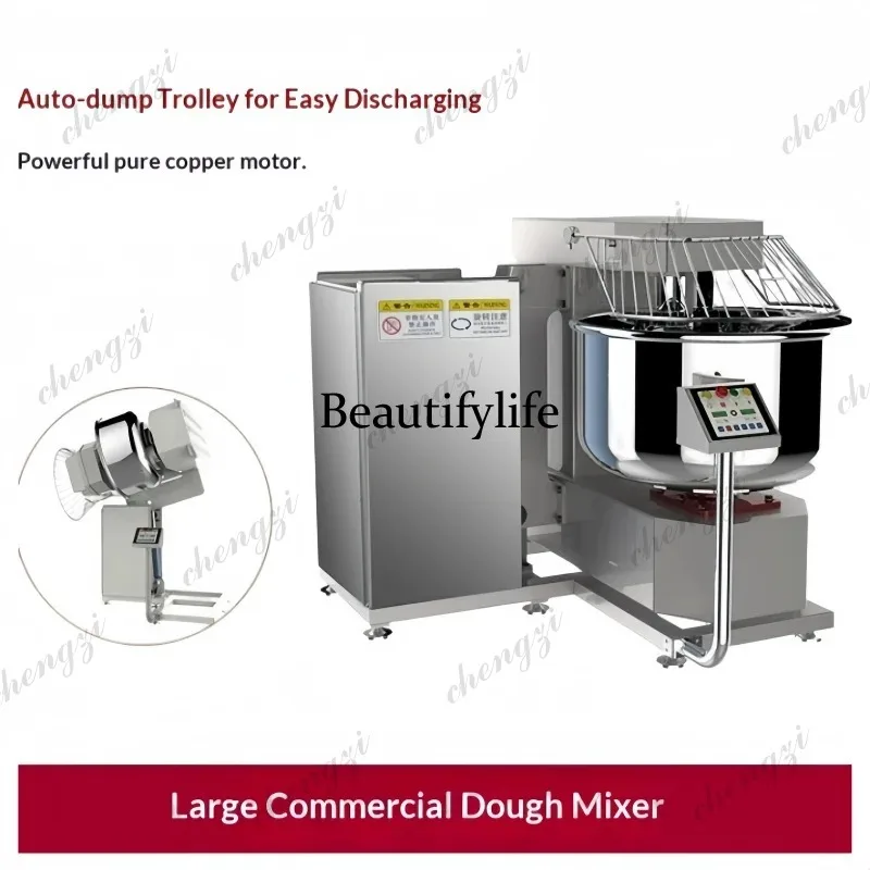 HR  New 150 kg Commercial Flou - Dough Mixer Machine recension och pris