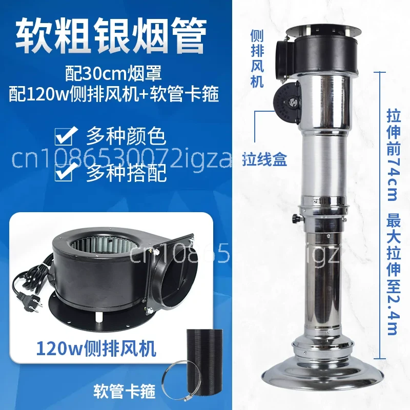 Commercial Telescopic Smoke Ex - Commercial Exhaust Hood recension och pris