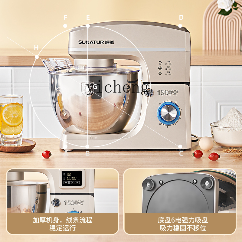Mixer Commercial Automatic Mea - Dough Mixer Machine recension och pris