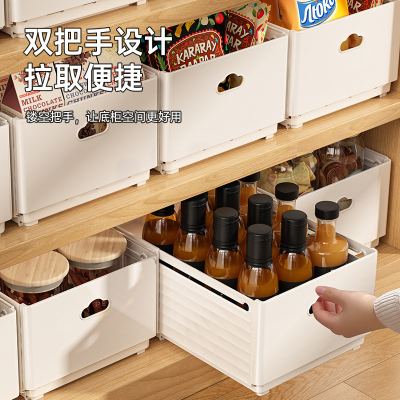 New Retractable Drawer Organiz - Commercial Kitchen Utensil Organizer recension och pris