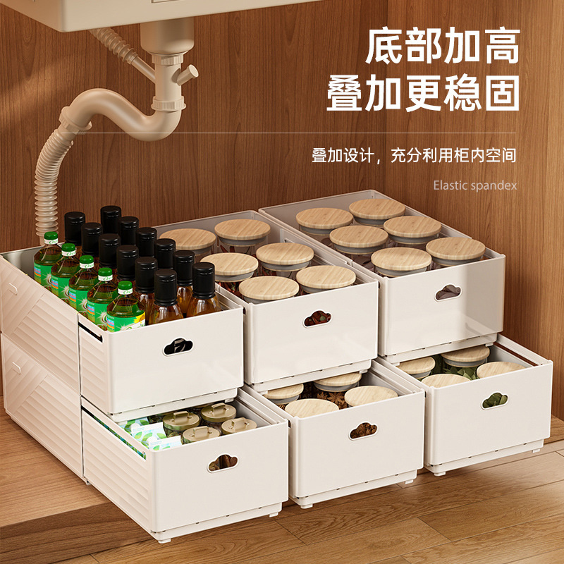 New Retractable Drawer Organiz - Commercial Kitchen Utensil Organizer recension och pris
