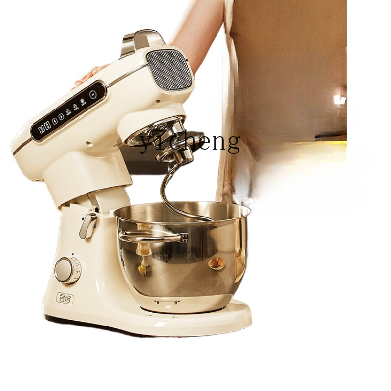 Stand Mixer Household Small Au - Dough Mixer Machine recension och pris