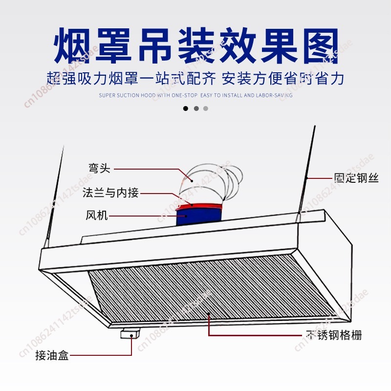 Commercial Stainless Steel Ran - Commercial Exhaust Hood recension och pris