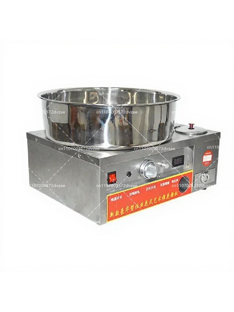 Commercial Marshmallow Machine - Candy Floss Machine Commercial recension och pris