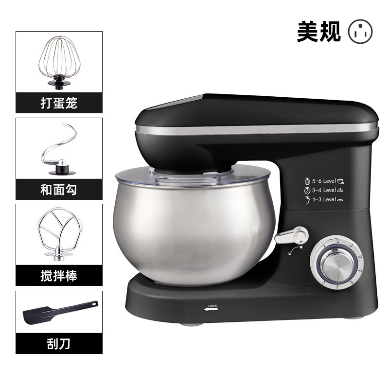 5L Blender Stand Mixer Chef Ma - Dough Mixer Machine recension och pris
