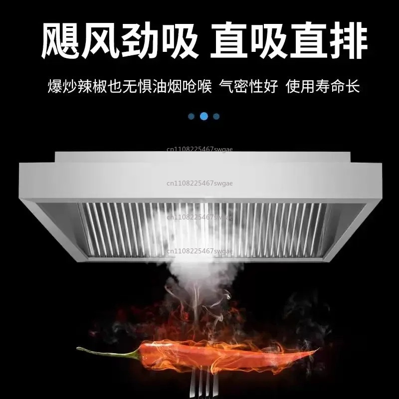 Steel Kitchen Exhaust Hood Hig - Commercial Exhaust Hood recension och pris