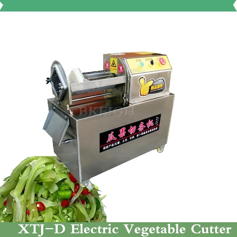 Commercial Potato And Carrot S - Commercial Kitchen Appliance recension och pris