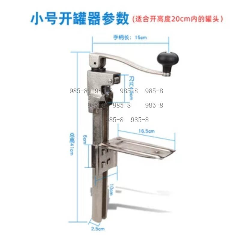 Commercial Stainless Steel Des - Commercial Kitchen Tables recension och pris