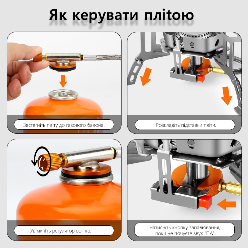 TARKA 3800W Camping Gas Stove  - Commercial Kitchen Gas Stove recension och pris