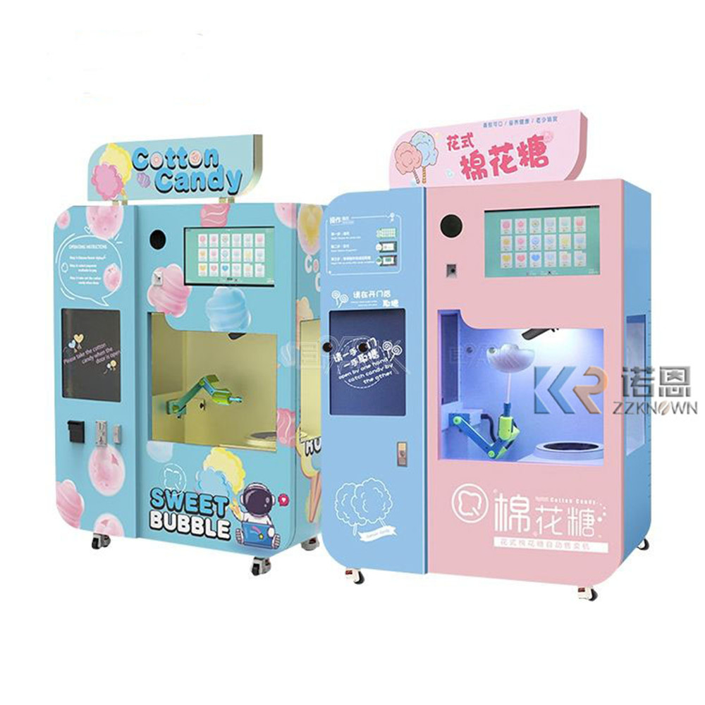 Factory High Quality Commercia - Candy Floss Machine Commercial recension och pris