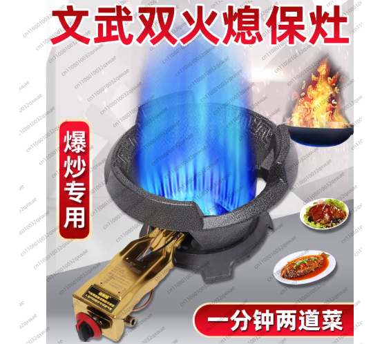 Energy Efficient Single Gas Co - Commercial Kitchen In Home recension och pris