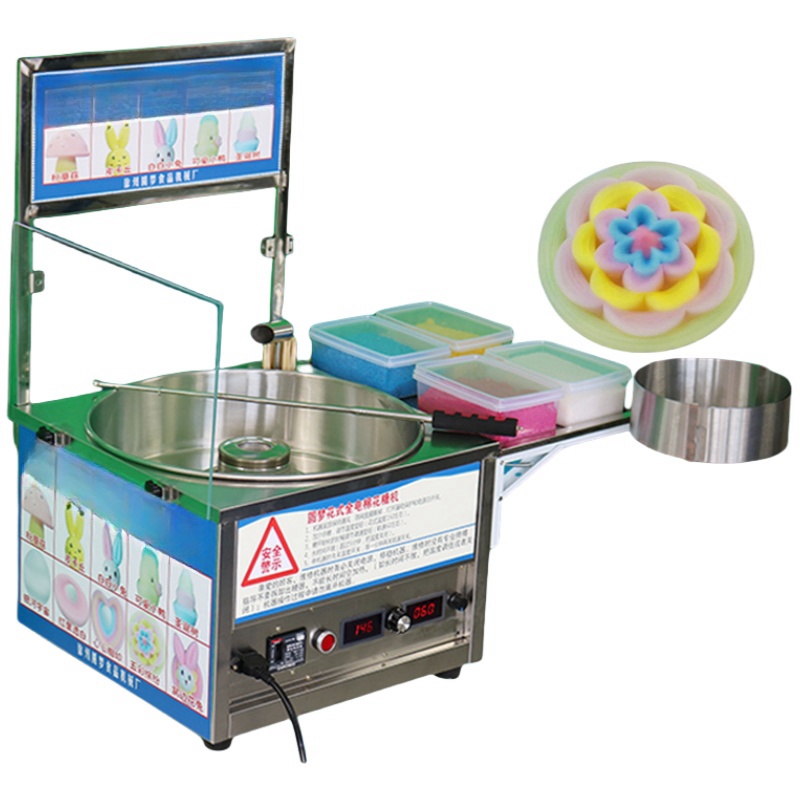 Commercial Fully Automatic Cot - Candy Floss Machine Commercial recension och pris
