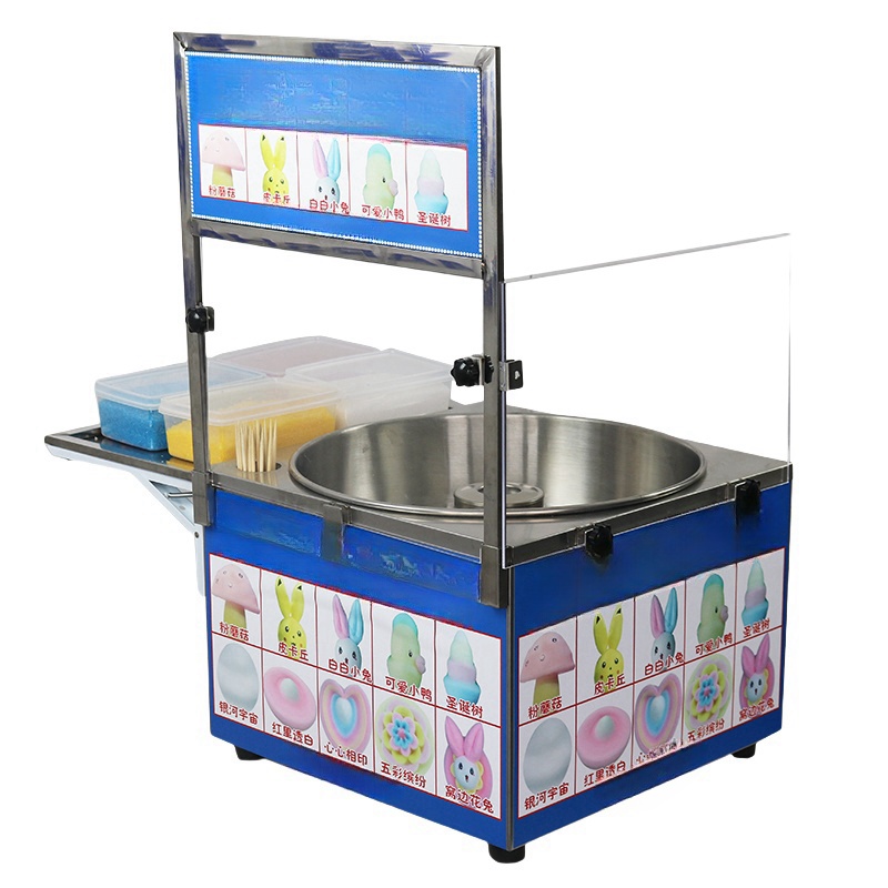 Commercial Fully Automatic Cot - Candy Floss Machine Commercial recension och pris
