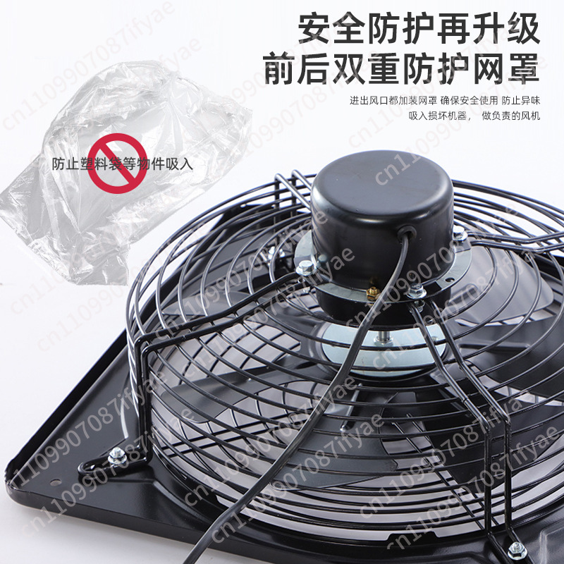 kitchen ventilation fan window - Commercial Exhaust Hood recension och pris