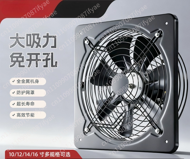 kitchen ventilation fan window - Commercial Exhaust Hood recension och pris