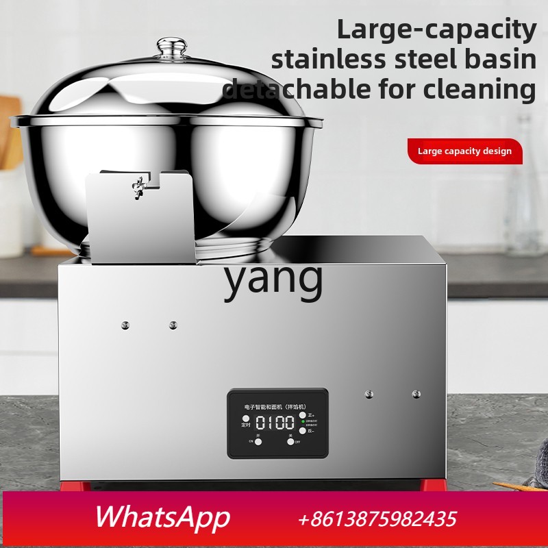 cQ stainless steel basin type  - Dough Mixer Machine recension och pris