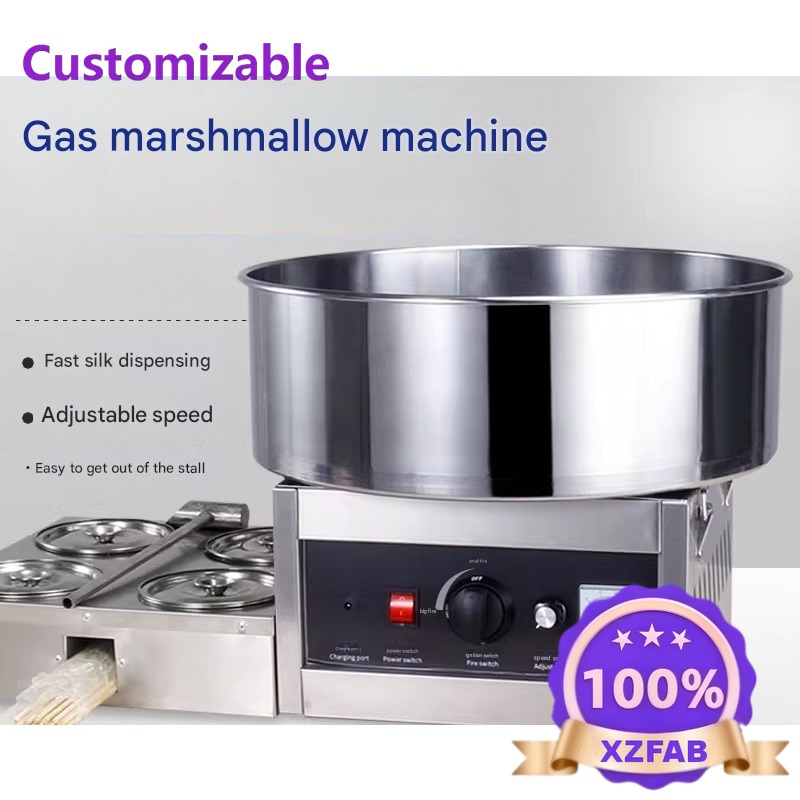 Factory Direct 2026 Commercial - Candy Floss Machine Commercial recension och pris