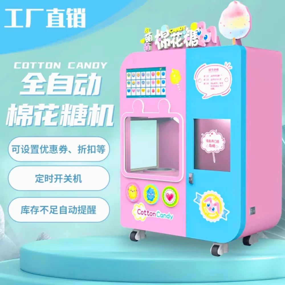 Automatic Cotton Candy Vending - Candy Floss Machine Commercial recension och pris