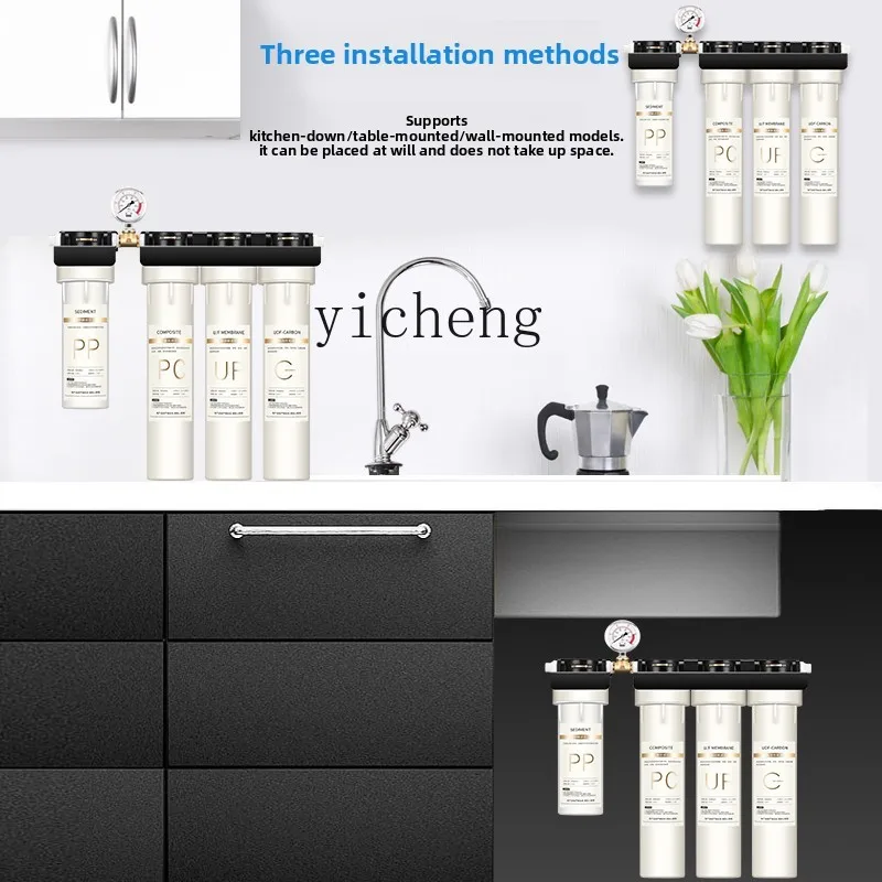 c29 Water Purifier for Commerc - Commercial Kitchen In Home recension och pris
