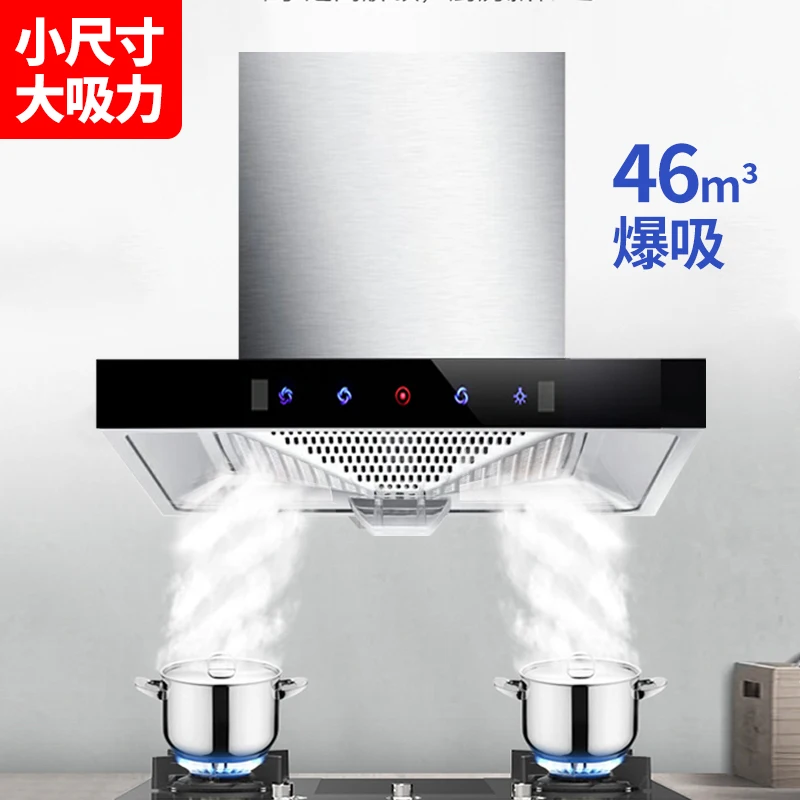 110V/220V Small Size Apartment - Commercial Exhaust Hood recension och pris