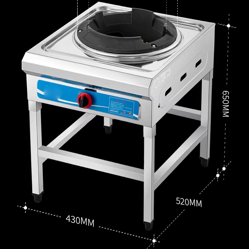 Commercial Fierce Fire Stove R - Commercial Kitchen In Home recension och pris